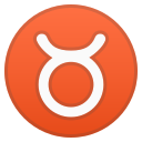 Android Pie; U+2649; Emoji