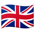 🇬🇧 Drapeau : Royaume-Uni Emoji