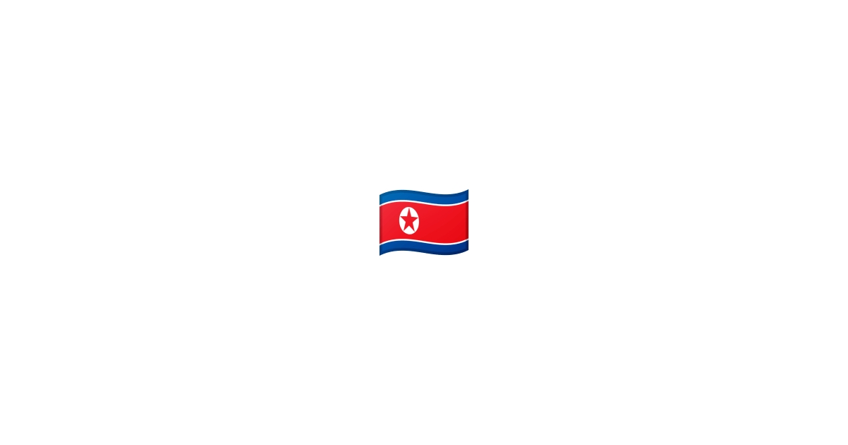 🇰🇵 Flag North Korea Emoji 