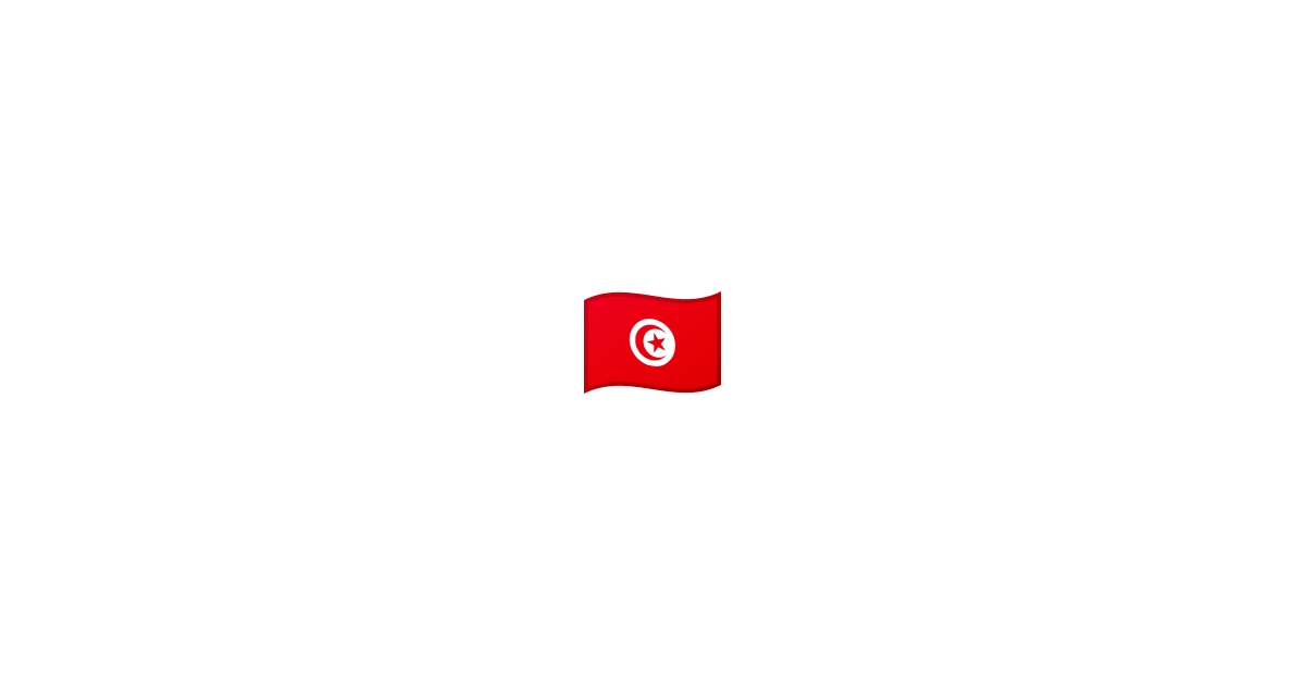 Drapeau Tunisie Emoji   1f1f9 1f1f3 