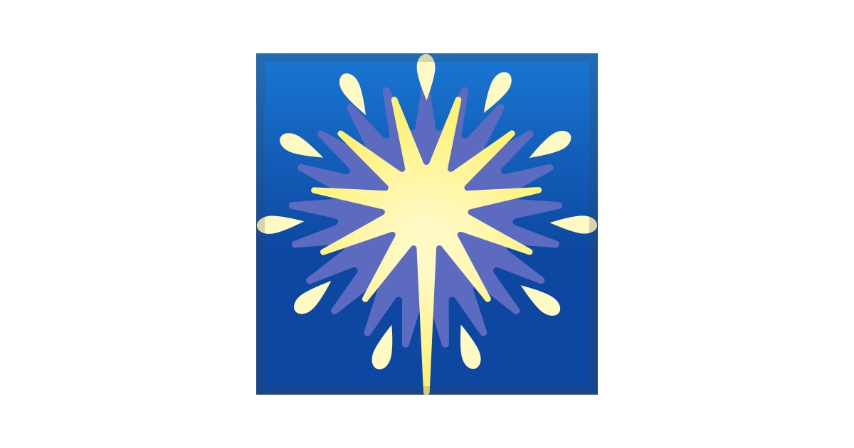 🎆 Fireworks Emoji