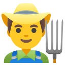 Google (Android 11)