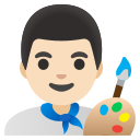 Google (Android 11)
