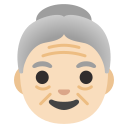 Google (Android 11)