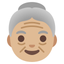 Google (Android 11)