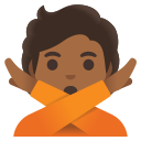 Google (Android 11)