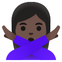 Google (Android 11)