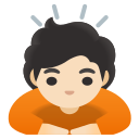 Google (Android 11)