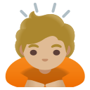 Google (Android 11)