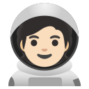 Google (Android 11)