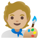 Google (Android 11)