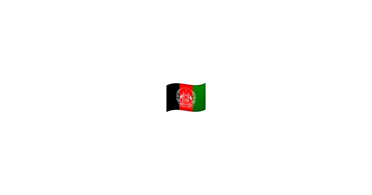 🇦🇫 Drapeau : Afghanistan Emoji