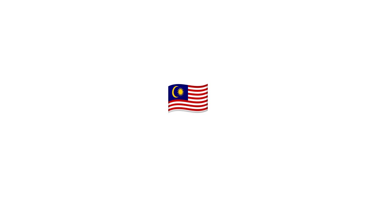 🇲🇾 Flag Malaysia Emoji