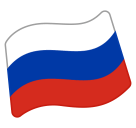 Russia Emoji (U+1F1F7, U+1F1FA)