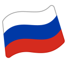 Flagge: Russland-Emoji