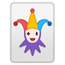 Android Oreo; U+1F0CF; Emoji