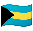 Android Oreo; U+1F1E7 U+1F1F8; Emoji
