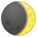 Android Oreo; U+1F312; Emoji