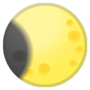 Android Oreo; U+1F318; Emoji