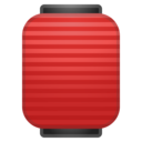Android Oreo; U+1F3EE; Emoji
