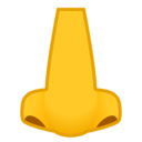 Android Oreo; U+1F443; Emoji