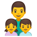 Android Oreo; U+1F468 U+200D U+1F467 U+200D U+1F466; Emoji