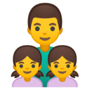 Android Oreo; U+1F468 U+200D U+1F467 U+200D U+1F467; Emoji