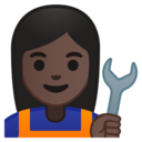 Android Oreo; U+1F469 U+1F3FF U+200D U+1F527; Emoji