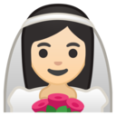 Android Oreo; U+1F470 U+1F3FB; Emoji