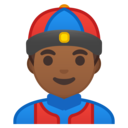 Android Oreo; U+1F472 U+1F3FE; Emoji