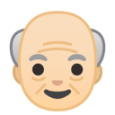 Android Oreo; U+1F474 U+1F3FB; Emoji