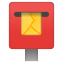 Android Oreo; U+1F4EE; Emoji