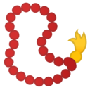 Android Oreo; U+1F4FF; Emoji
