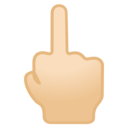 Android Oreo; U+1F595 U+1F3FB; Emoji