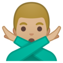 Android Oreo; U+1F645 U+1F3FC U+200D U+2642 U+FE0F; Emoji