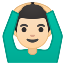 Android Oreo; U+1F646 U+1F3FB U+200D U+2642 U+FE0F; Emoji