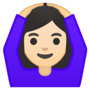Android Oreo; U+1F646 U+1F3FB; Emoji