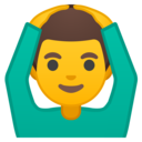 Android Oreo; U+1F646 U+200D U+2642 U+FE0F; Emoji