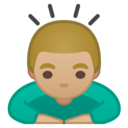 Android Oreo; U+1F647 U+1F3FC; Emoji