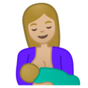 Android Oreo; U+1F931 U+1F3FC; Allaiter: Peau 2 Emoji