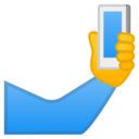 Android Oreo; U+1F933; Emoji