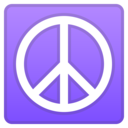 Android Oreo; U+262E U+FE0F; Peace Emoji