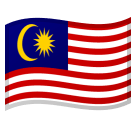 🇲🇾 Flag Malaysia Emoji, MY Flag Emoji