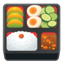 Android Pie; U+1F371; Emoji