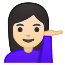 Android Pie; U+1F481 U+1F3FB; Emoji