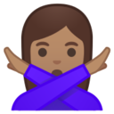 Android Pie; U+1F645 U+1F3FD; Emoji