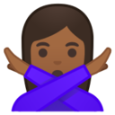 Android Pie; U+1F645 U+1F3FE; Emoji