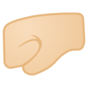 Android Pie; U+1F91B U+1F3FB; Emoji
