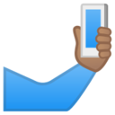 Android Pie; U+1F933 U+1F3FD; Emoji