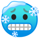 Android Pie; U+1F976; Emoji